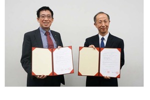 工学院大学と東京学芸大附属高校、教育連携協定 画像