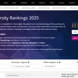 東大5位・京大13位を維持…THEアジア大学ランキング 画像