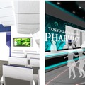 TOKYO GLOBAL GATEWAY GREEN SPRINGS