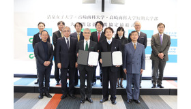 「大学間包括協定」の調印式