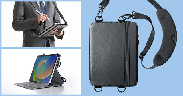 10.9インチiPad（第10世代）用スタンド機能付きショルダーベルトケース「PDA-IPAD1912BK」