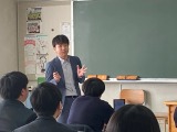 中高生向け金融教育「出張授業SAISON TEACHER」募集 画像