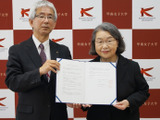 甲南女子大と京都府、就職支援協定を締結 画像