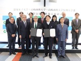 清泉女子大学と高崎商科大学、包括協定締結 画像