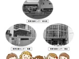 教育支援センターの学習支援ボランティア募集…大阪市 画像