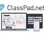 生徒の机上をデジタル化する、カシオの学習用Webアプリ「ClassPad.net」 画像